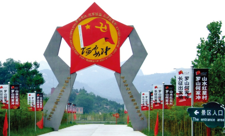 点此在新窗口浏览图片